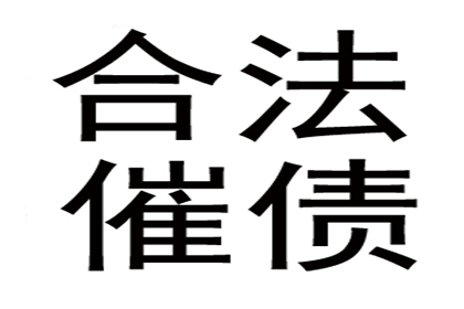 代位追偿案件最长期限解析